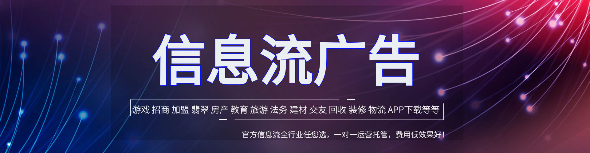 徐汇sem运营